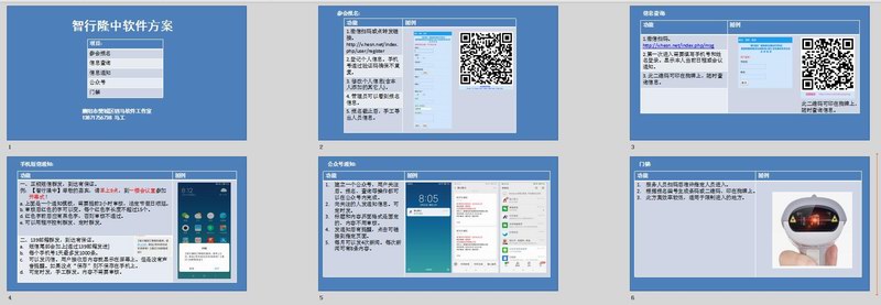 &#31859;&#20848;&#23448;&#26041;&#32593;&#39029;&#29256;&#45;&#31859;&#20848;&#77;&#105;&#76;&#97;&#110;&#40;&#20013;&#22269;&#41;