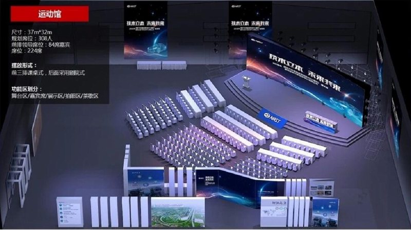 &#31859;&#20848;&#23448;&#26041;&#32593;&#39029;&#29256;&#45;&#31859;&#20848;&#77;&#105;&#76;&#97;&#110;&#40;&#20013;&#22269;&#41;